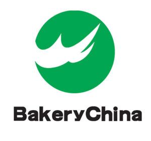 f2m-bbi-18-02-traide fairs-Logo Bakery China